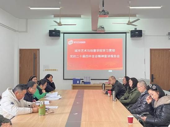 c0feb4128419dbe8b080c7c23311ce3