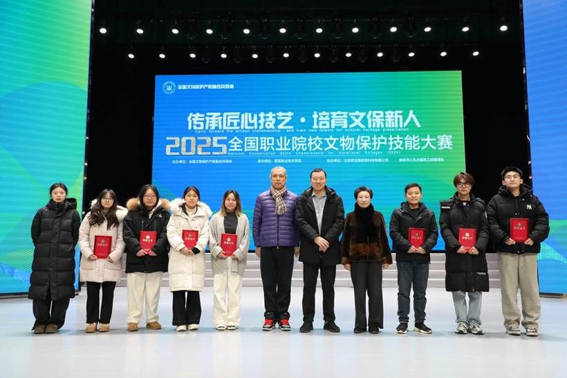 微信图片_20251222195024_292