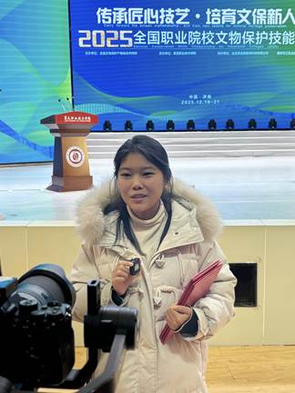 微信图片_2025-12-22_201449_420