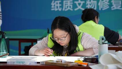 微信图片_20251222195035_293